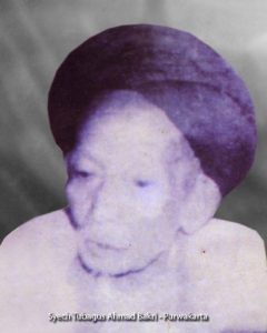 Mama Sempur, Penyiar Islam Bergaris Keturunan Keraton Banten