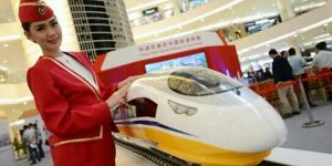 PT Kereta Cepat Indonesia China akan Lakukan Peletakan Batu Pertama di Walini Cikalong Wetan