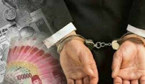 Kejagung Tangkap Tersangka Korupsi dengan Kerugian Negara Rp600 Juta