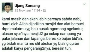 Hina Ketua PBNU Mantan Anggota Dewan Dipolisikan