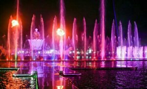 Taman Air Mancur Sri Baduga Tutup Sementara