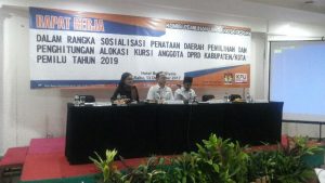 KPU Depok Ajak Stakholder Pahami Cara Penyusunan Dapil